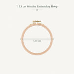 12.5cm wooden embroidery hoop