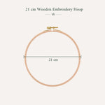 21cm wooden embroidery hoop