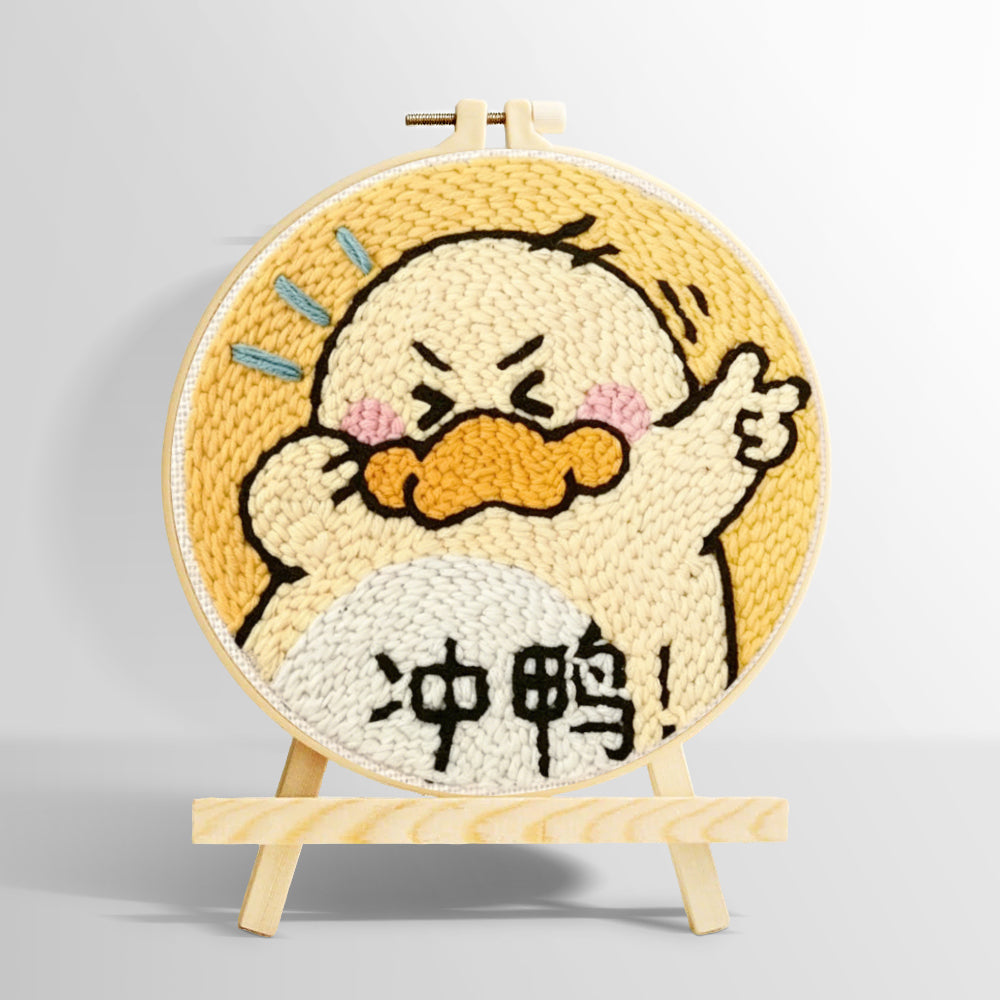 Encouraging cartoon duck punch needle kit for beginners