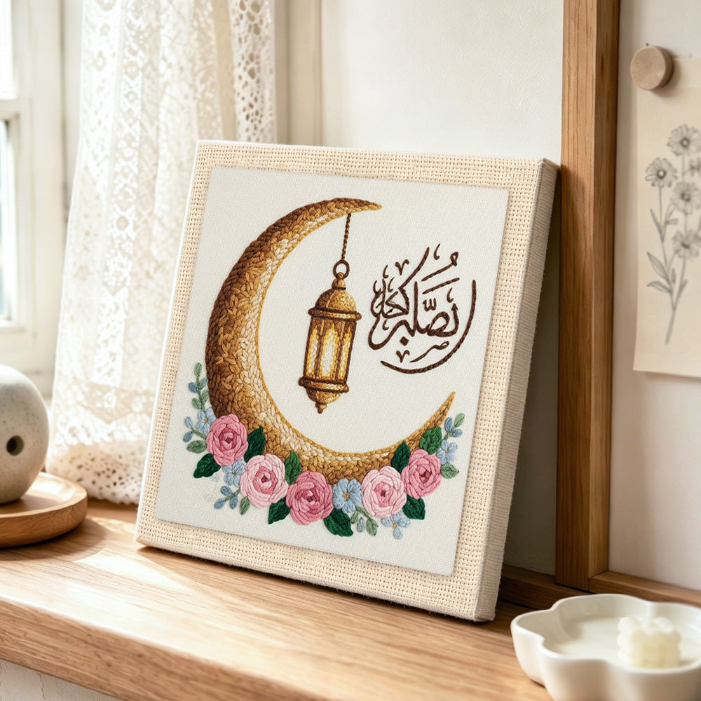 Ramadan moon and lantern punch needle artwork displayed on a table