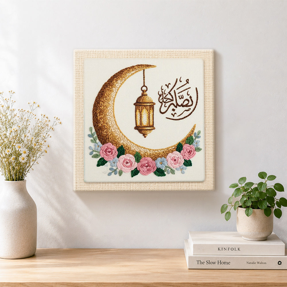 Finished ramadan moon and lantern artwork displayed on a wall
